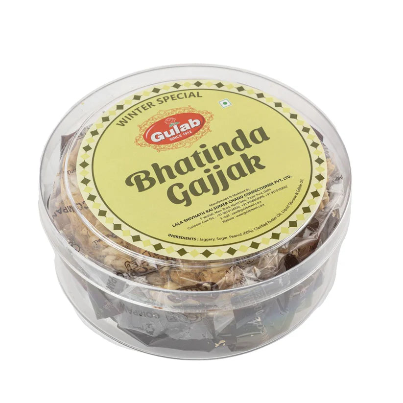 Gulab Sweets Bhatinda Gajjak  -  500 gms