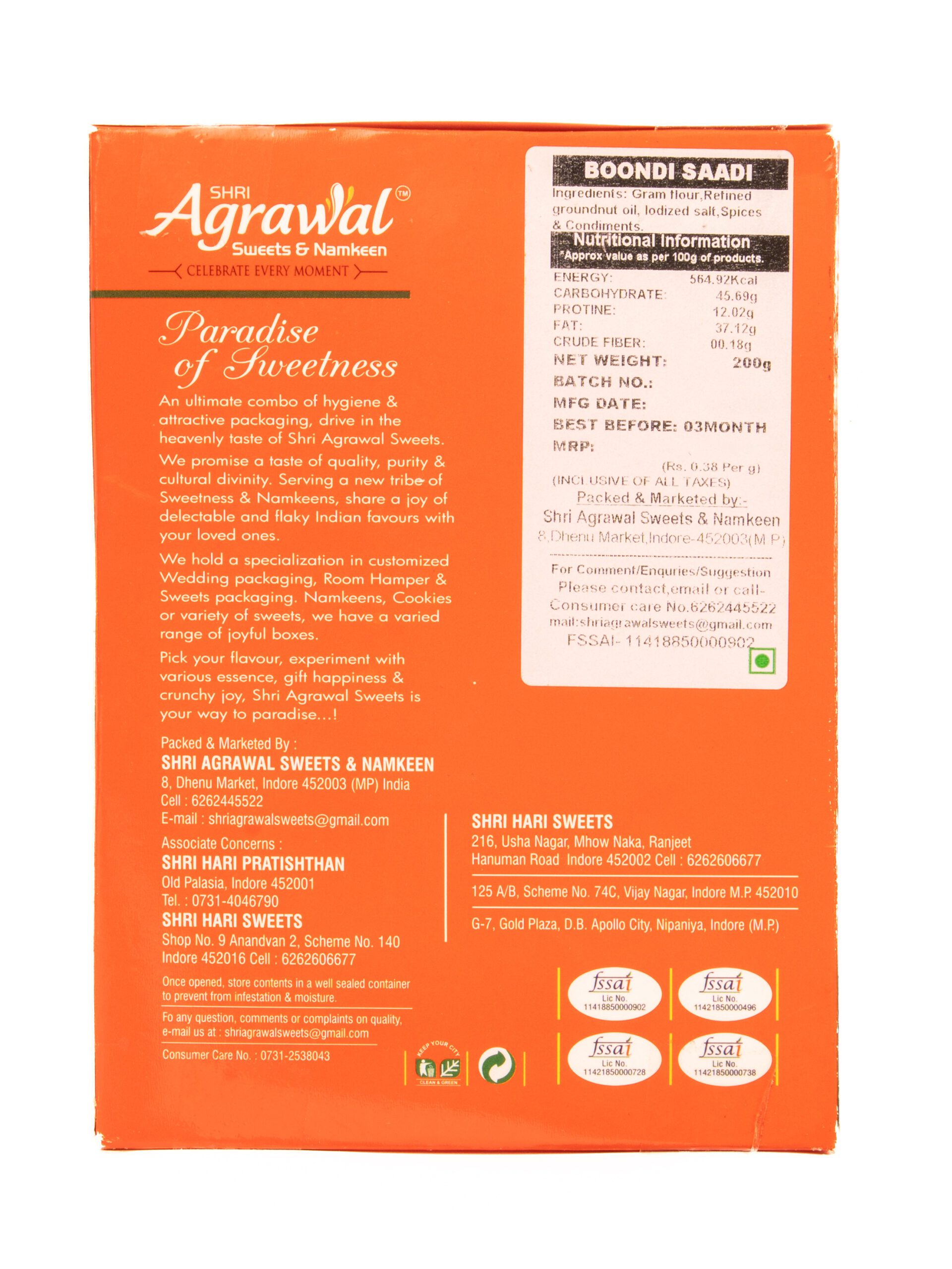 Shri Agrawal Sweets & Namkeen Boondi Saadi - 400 gms