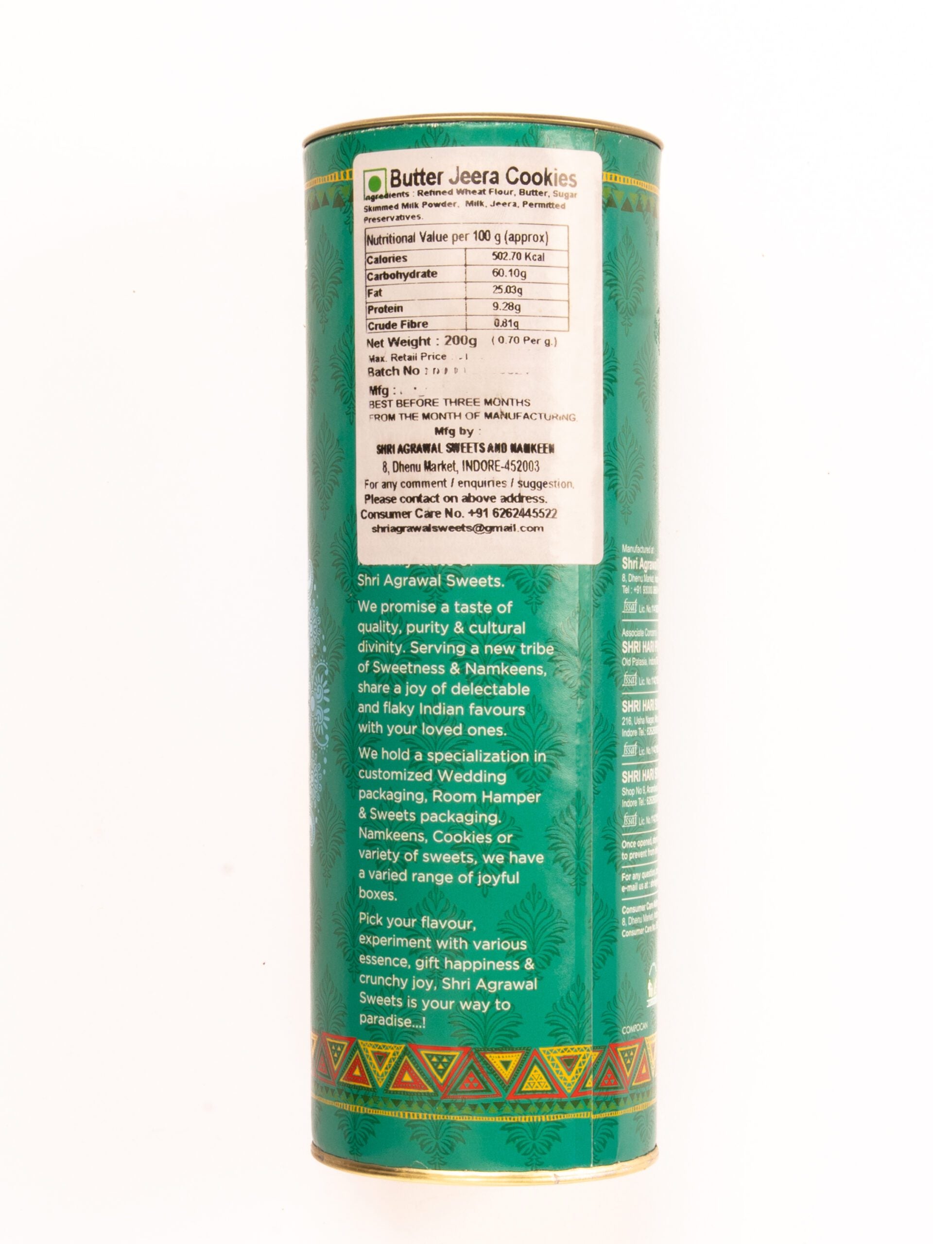 Shri Agrawal Sweets & Namkeen Butter Jeera Cookies - 200 gms