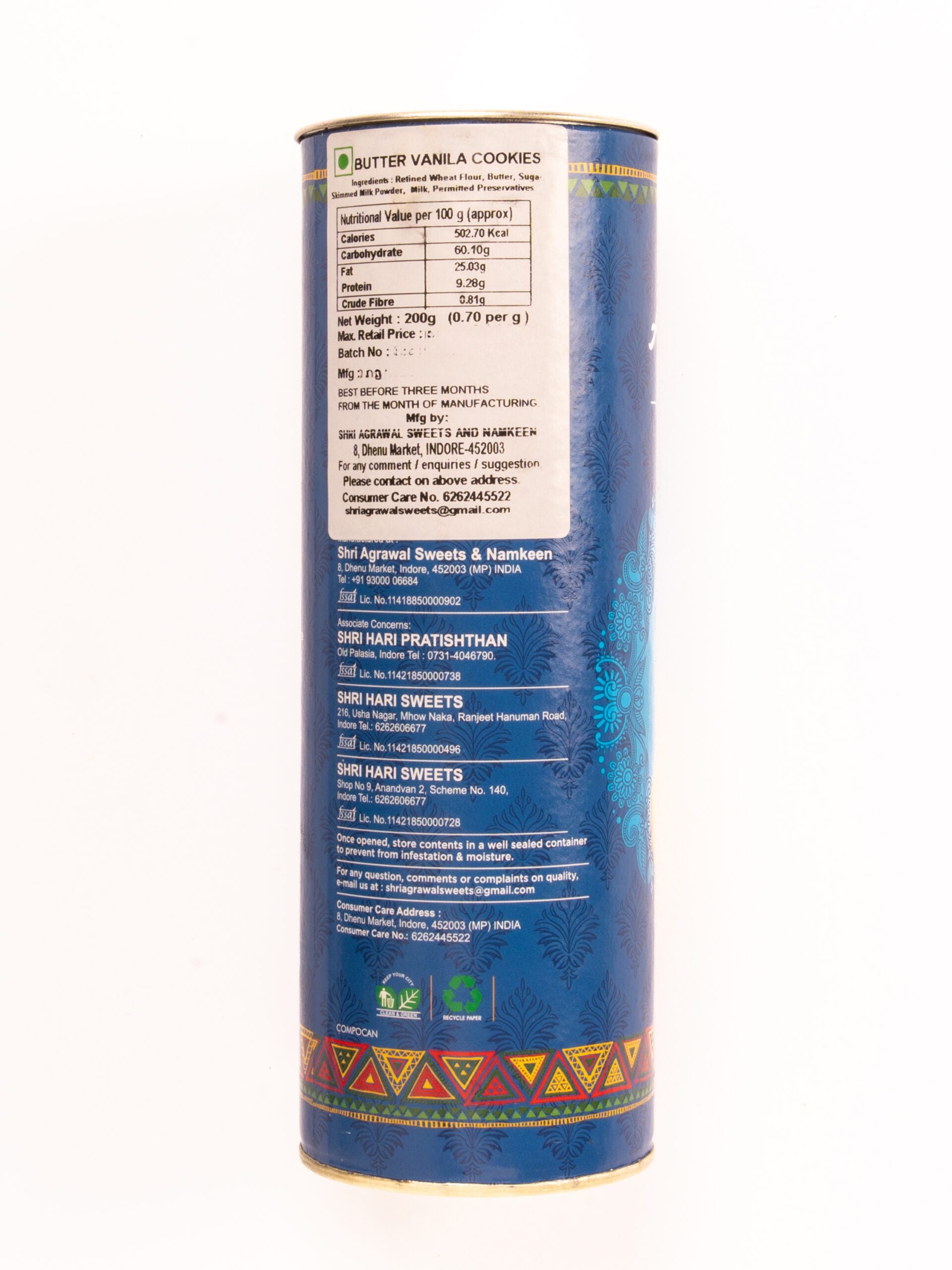 Shri Agrawal Sweets & Namkeen Butter Vanilla Cookies - 200 gms