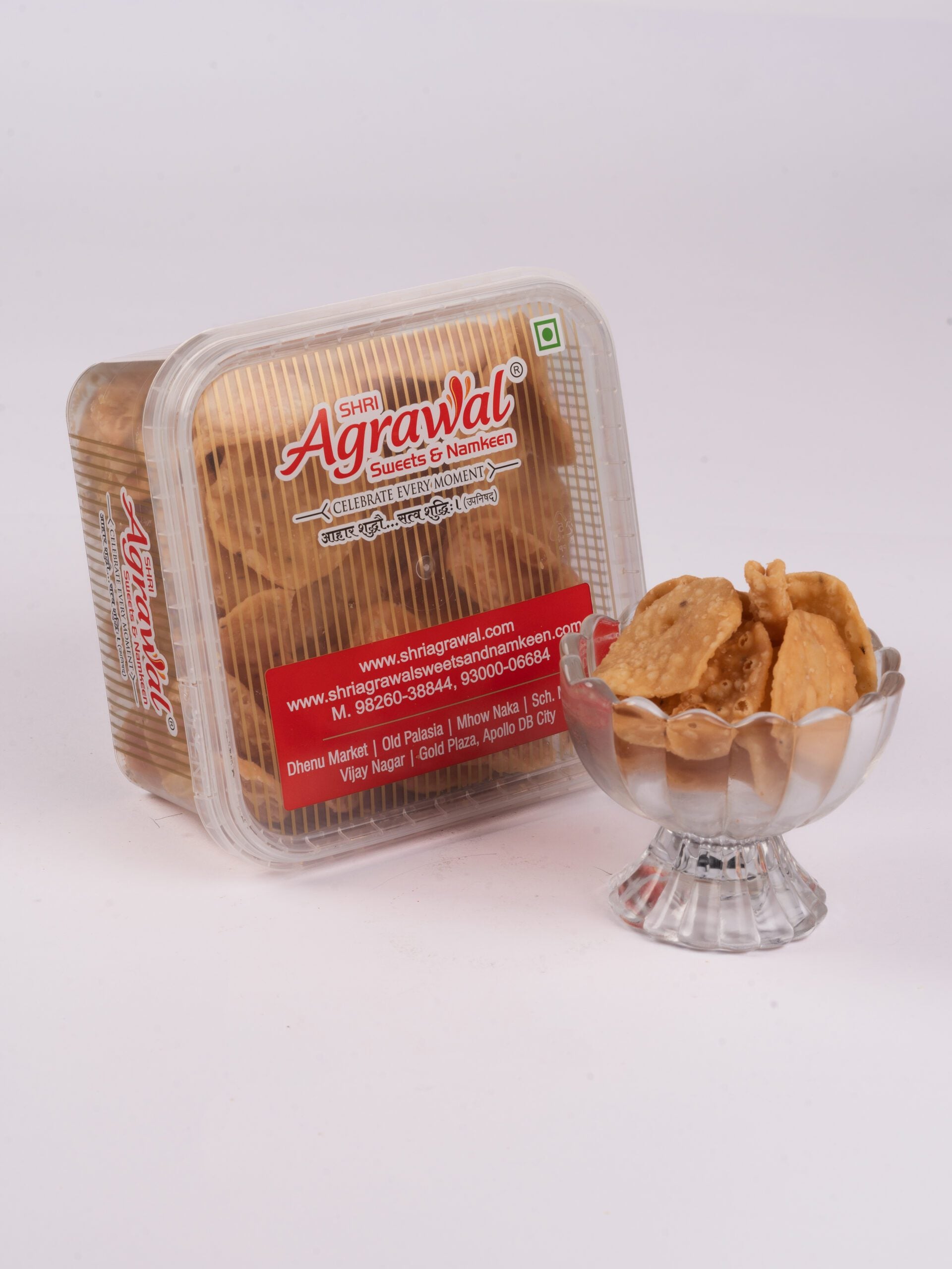 Shri Agrawal Sweets & Namkeen Chaat Papdi - 400 gms