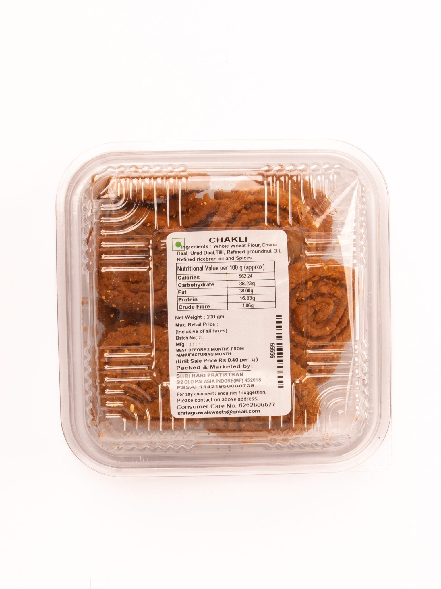 Shri Agrawal Sweets & Namkeen Chakali - 400 gms