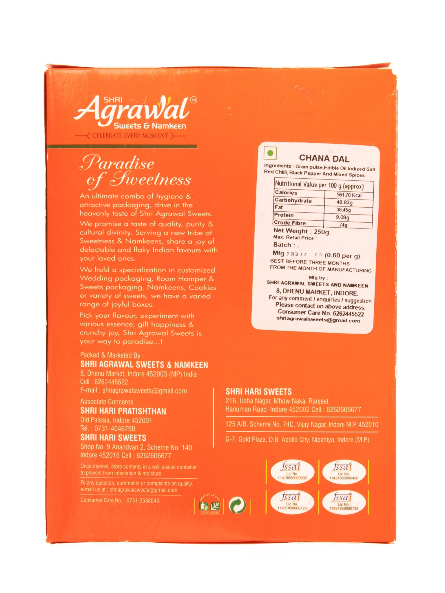 Shri Agrawal Sweets & Namkeen Chana Dal - 500 gms