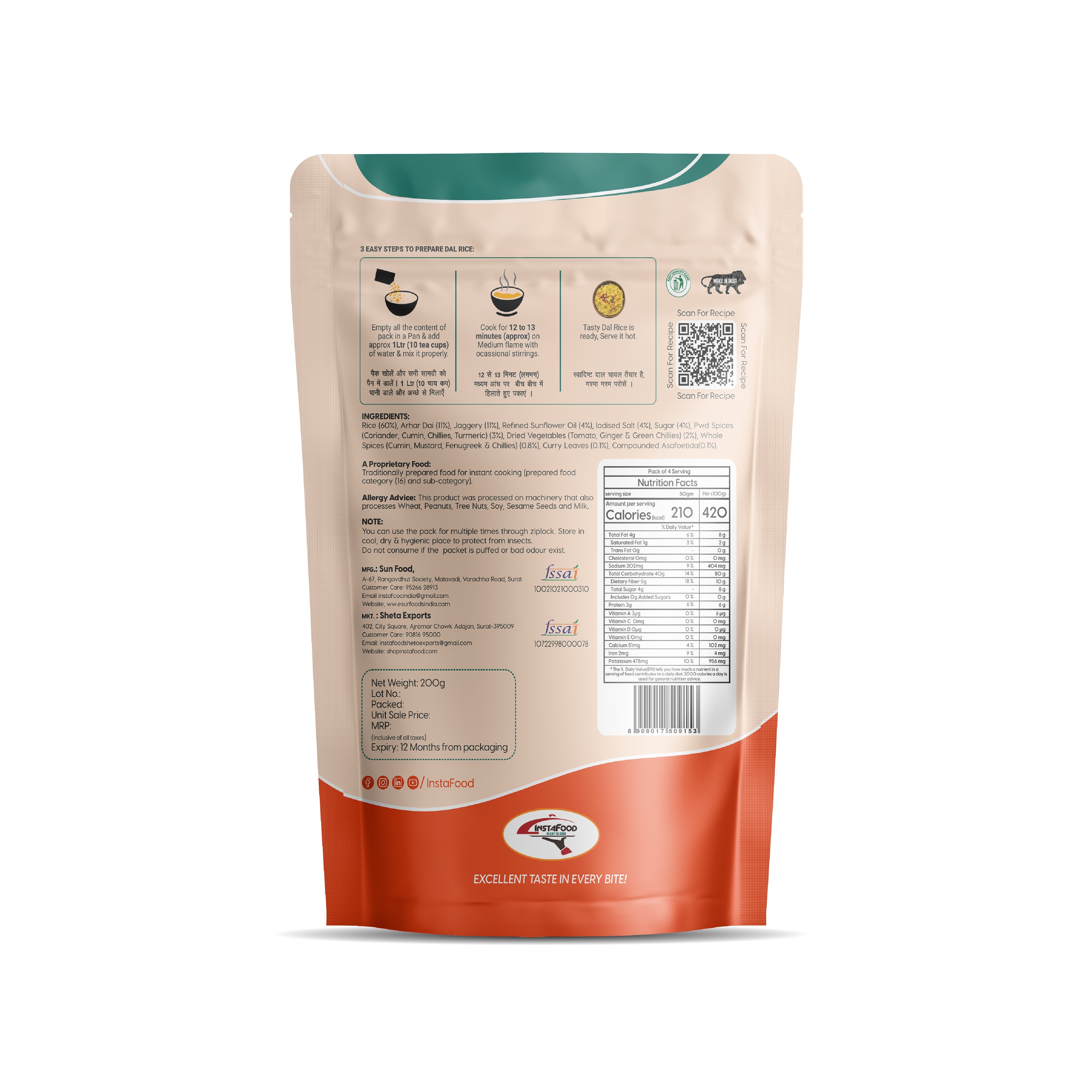 Sheta Exports Dal Rice – 200 gms | After Cooking Gets 1 LTR to Serve | Ready To Eat