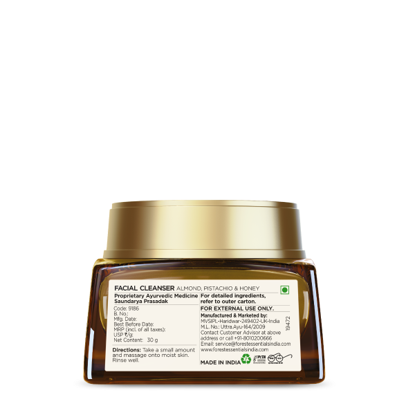 Facial Cleanser Almond, Pistachio & Honey - 30 gms