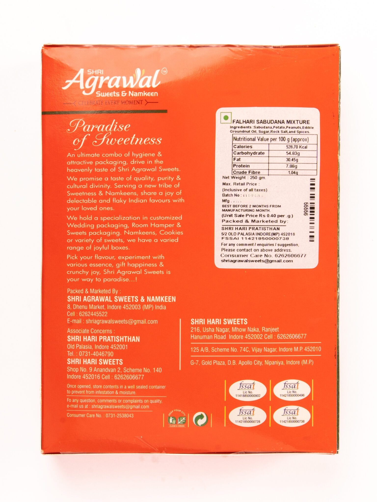 Shri Agrawal Sweets & Namkeen Falahari Sabodana Mixture - 500 gms