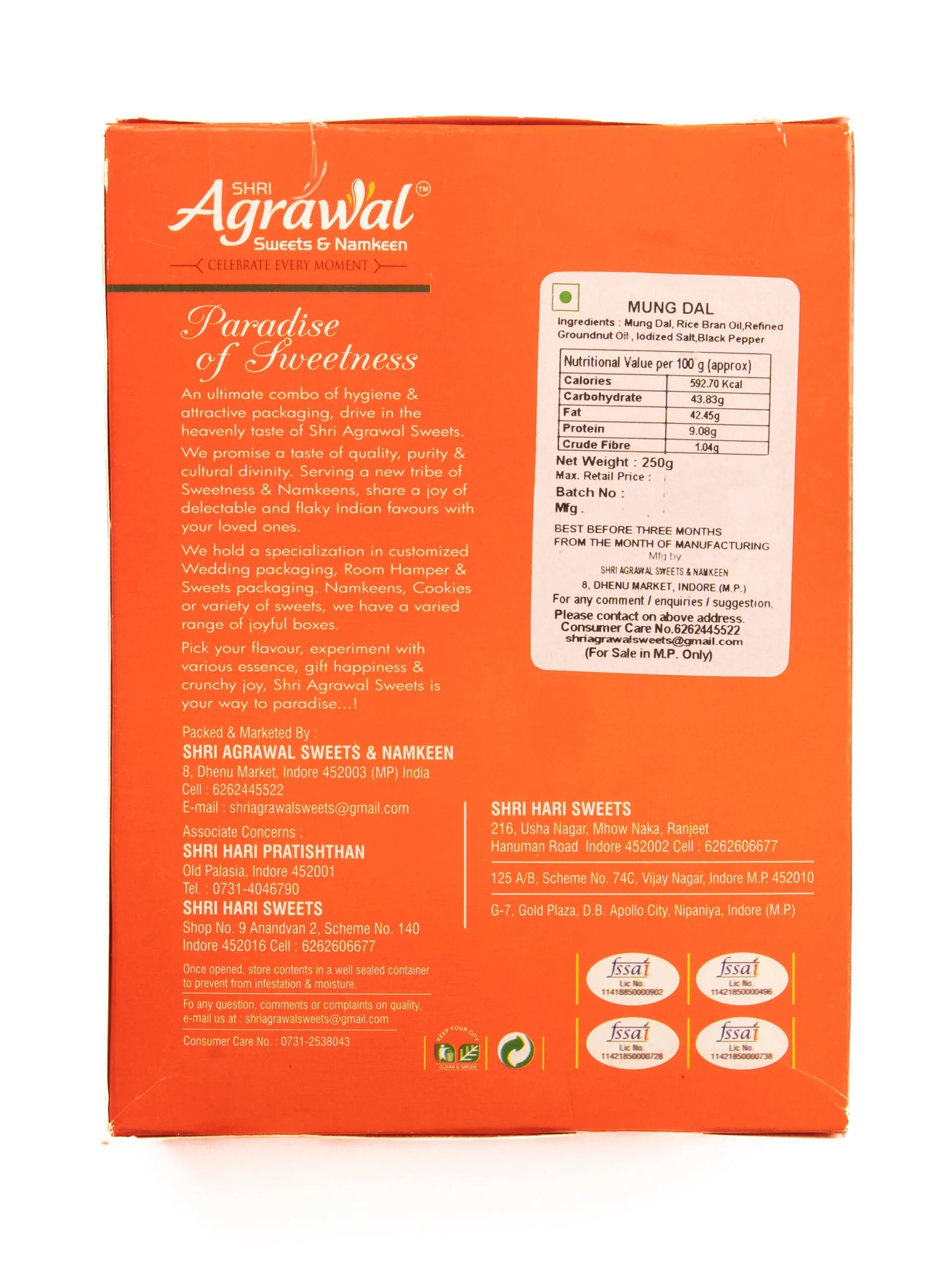 Shri Agrawal Sweets & Namkeen Moong Dal - 500 gms