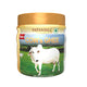 Patanjali Cow's Ghee (PET Jar) -500ml
