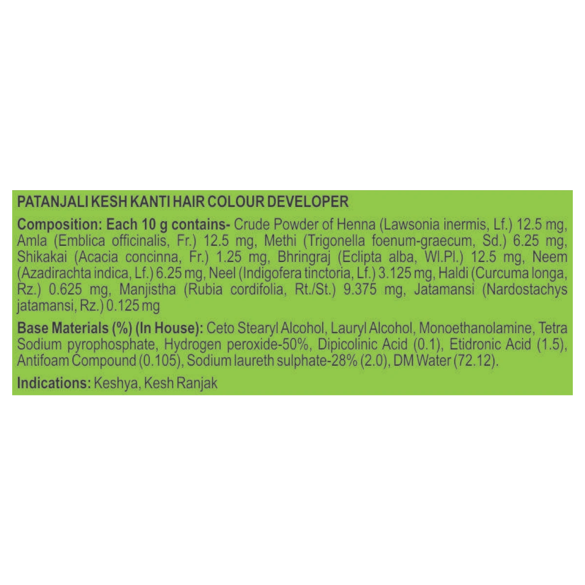 Patanjali Kesh Kanti Hair Colour (Cream & Developer)Natural Black - 40 gms