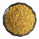 Bhole G Namkeen & Wafers Ratlami Gathiya Sev - 400 gms