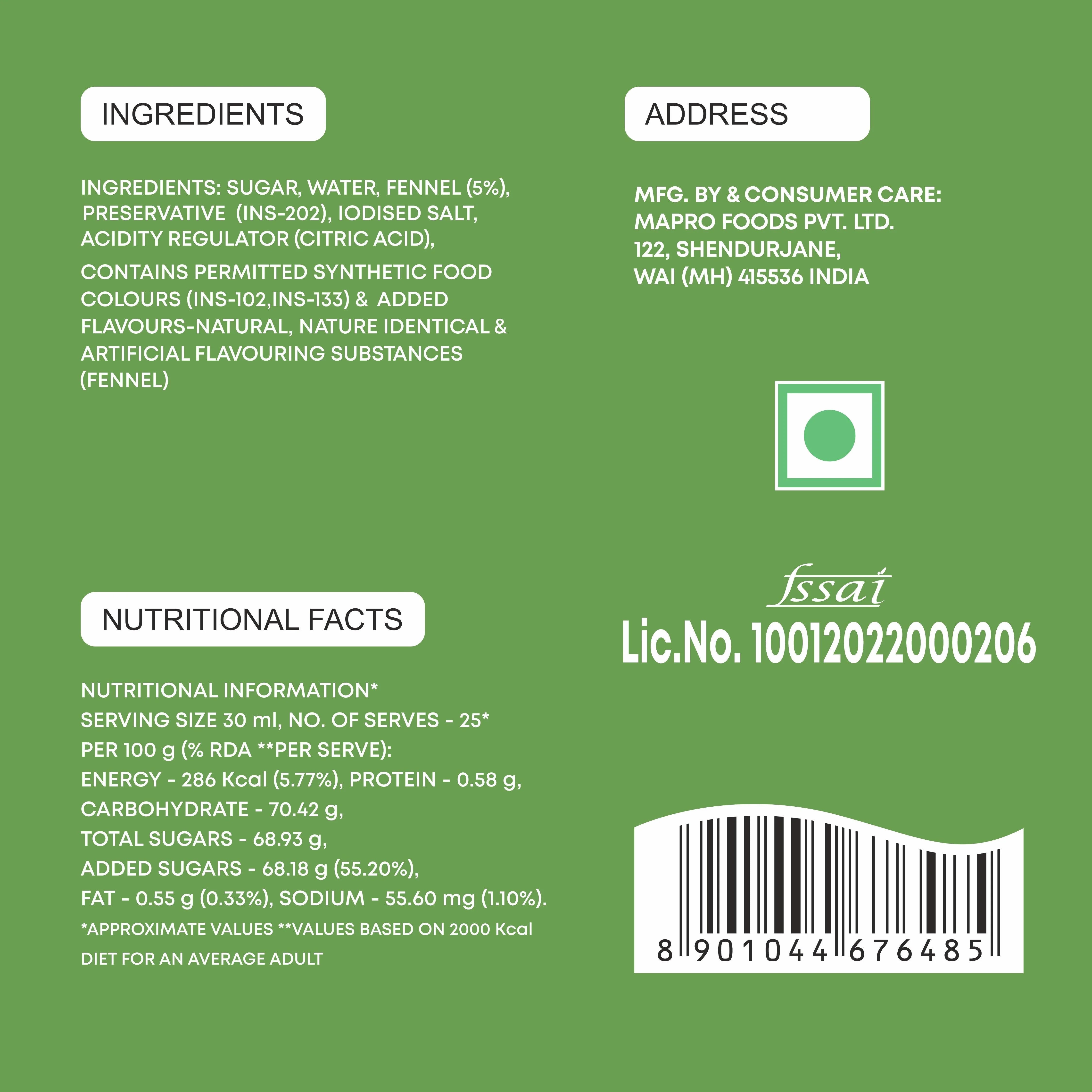 Mapro Variyali Sharbat - 750 ml