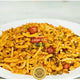 Agarwal Namkeen Heeng Mixture - 250 gms
