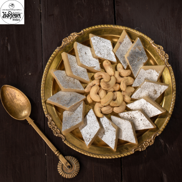 Bhanwarilal Kaju Katli - 500 gms