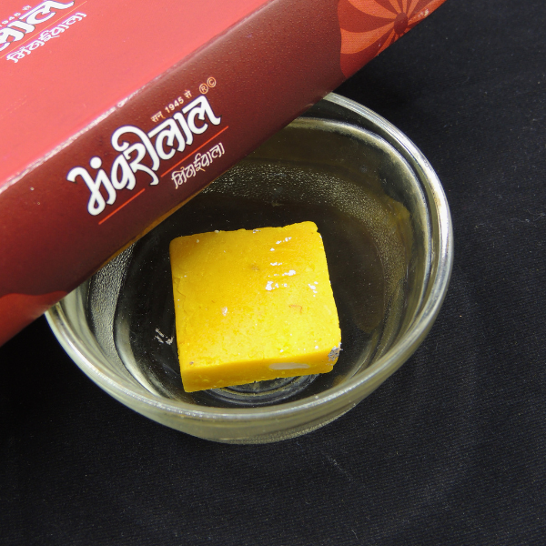 Bhanwarilal Kesar Barfi