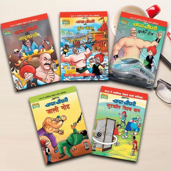 Chacha Chaudhary Comic digest set of 4