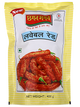 Chhagan Magan Marwari Red athana mirchi - 400 gms