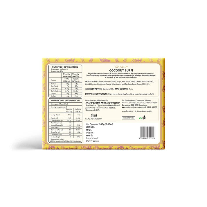 Anand Sweets & Savouries Coconut Burfi | 500 gms
