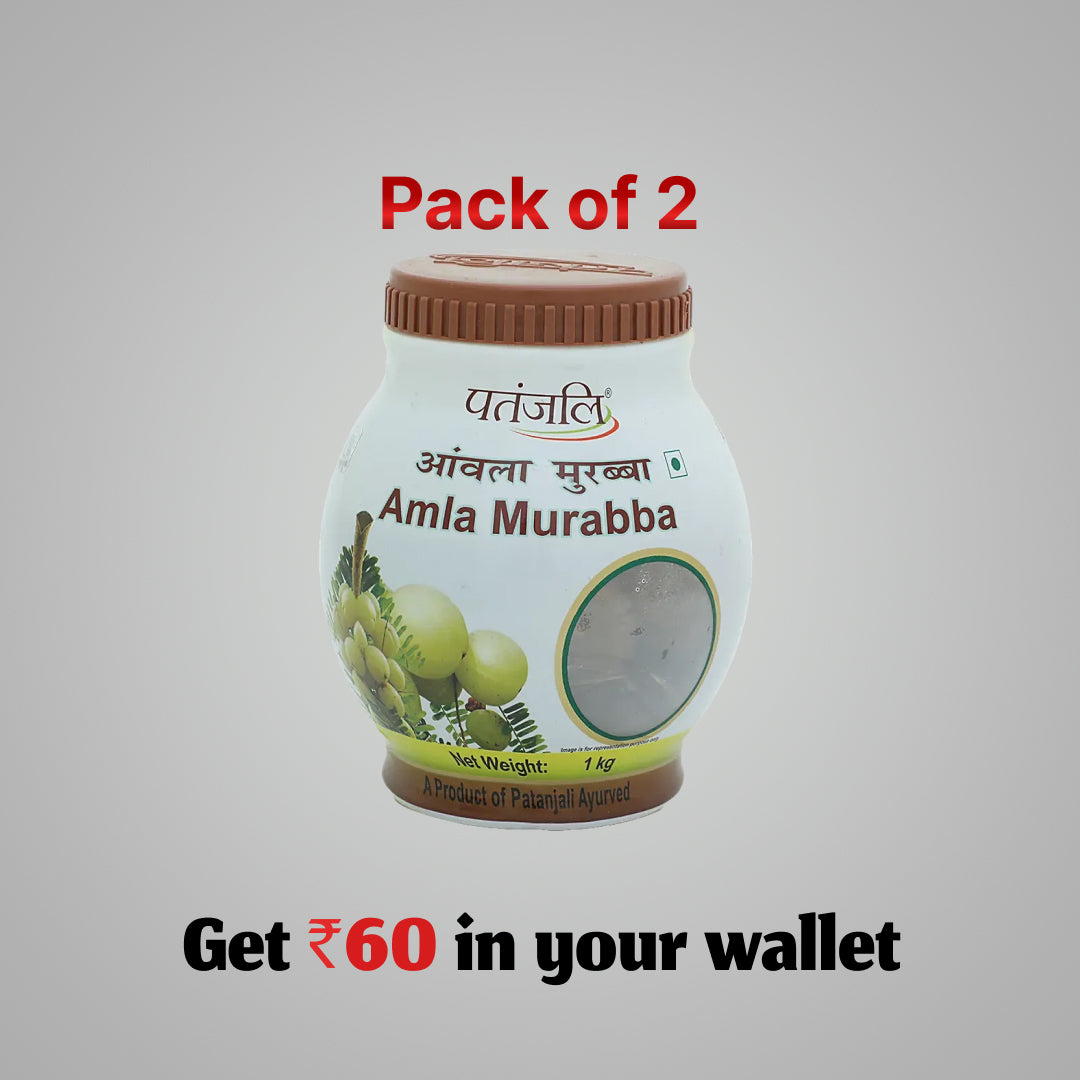 Combo- Patanjali Amla Murabba 1 Kg (Pack of 2)