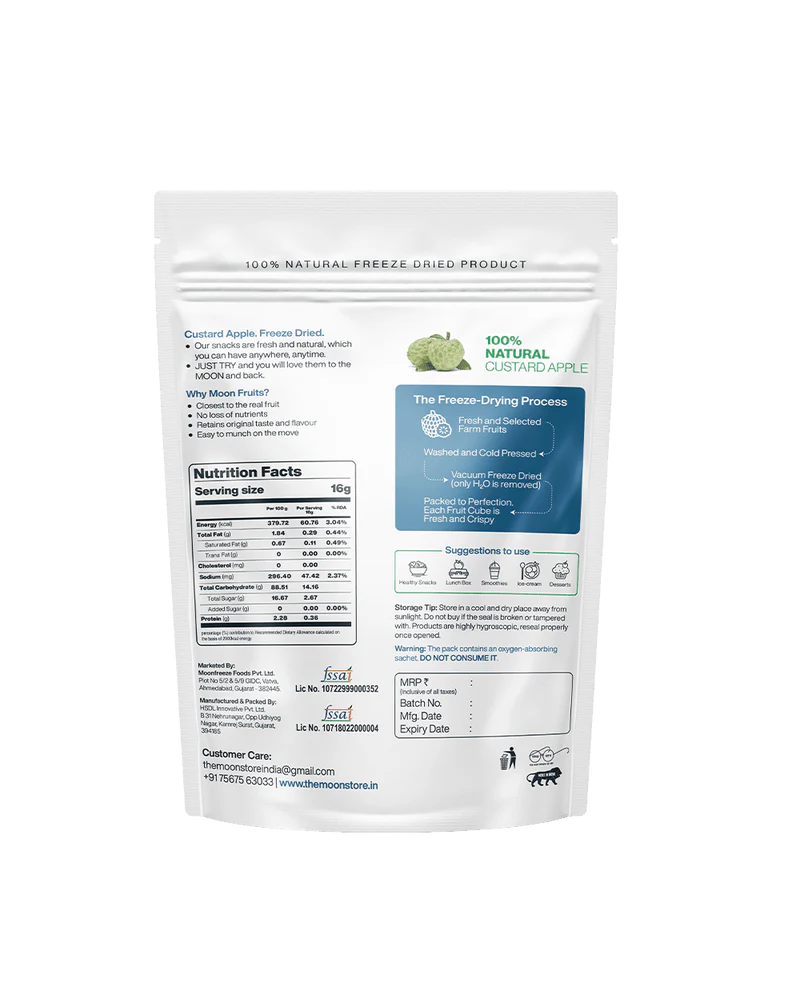 Moon Freeze Dried Custard Apple Cubes | 16 gms