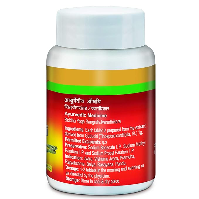 Dabur Giloy Ki Ghanvati, 100 N