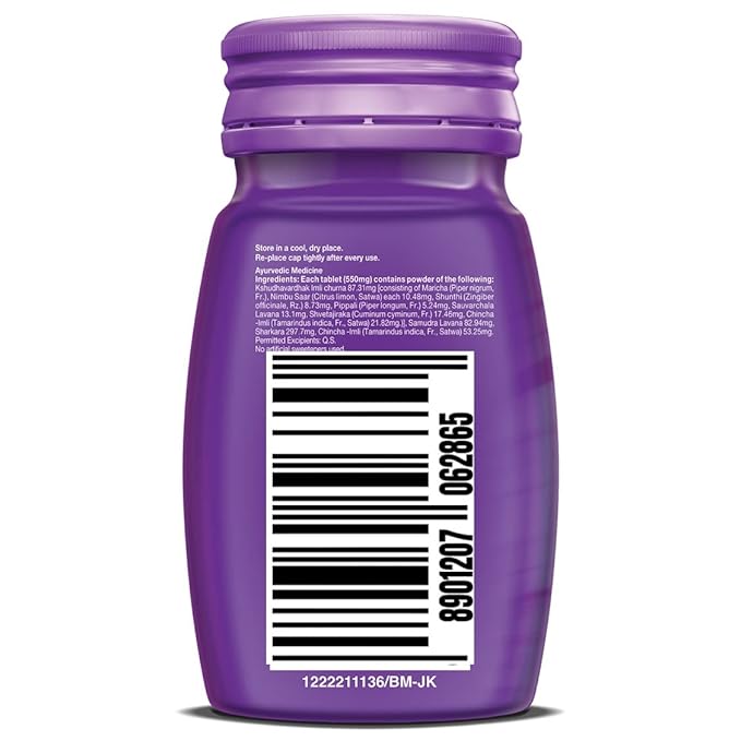 Dabur Hajmola Imli Tablets | Ayurvedic Digestive & Tasty Relief-  120 Tabs