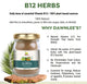 Dawnlee B12 Herbs - 50 gms