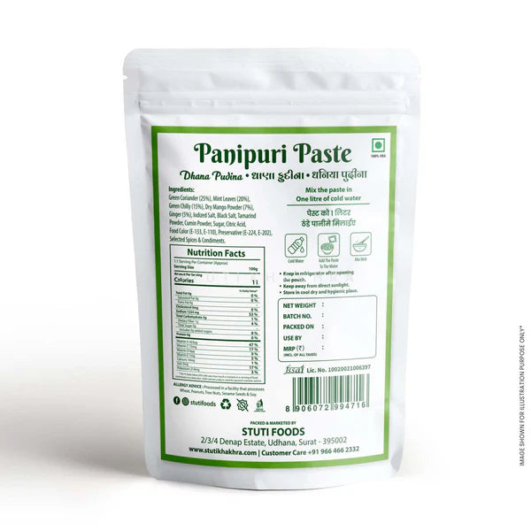 Stuti Dhana Pudina - Panipuri Paste (Pack of 3) | 330 gms