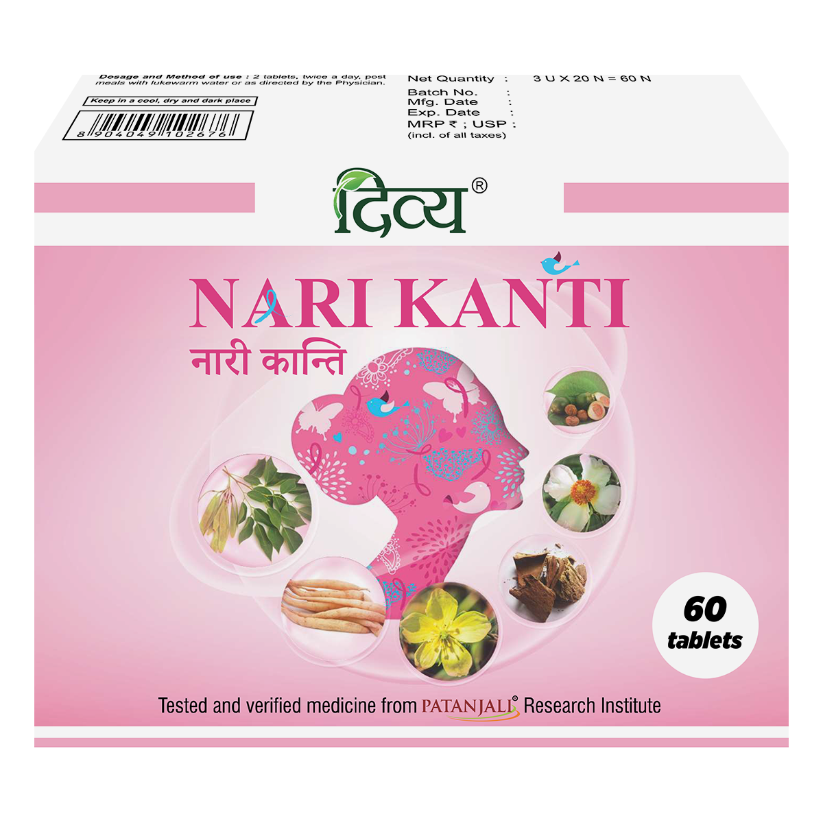 Patanjali Divya Nari Kanti 3 U X 20 N
