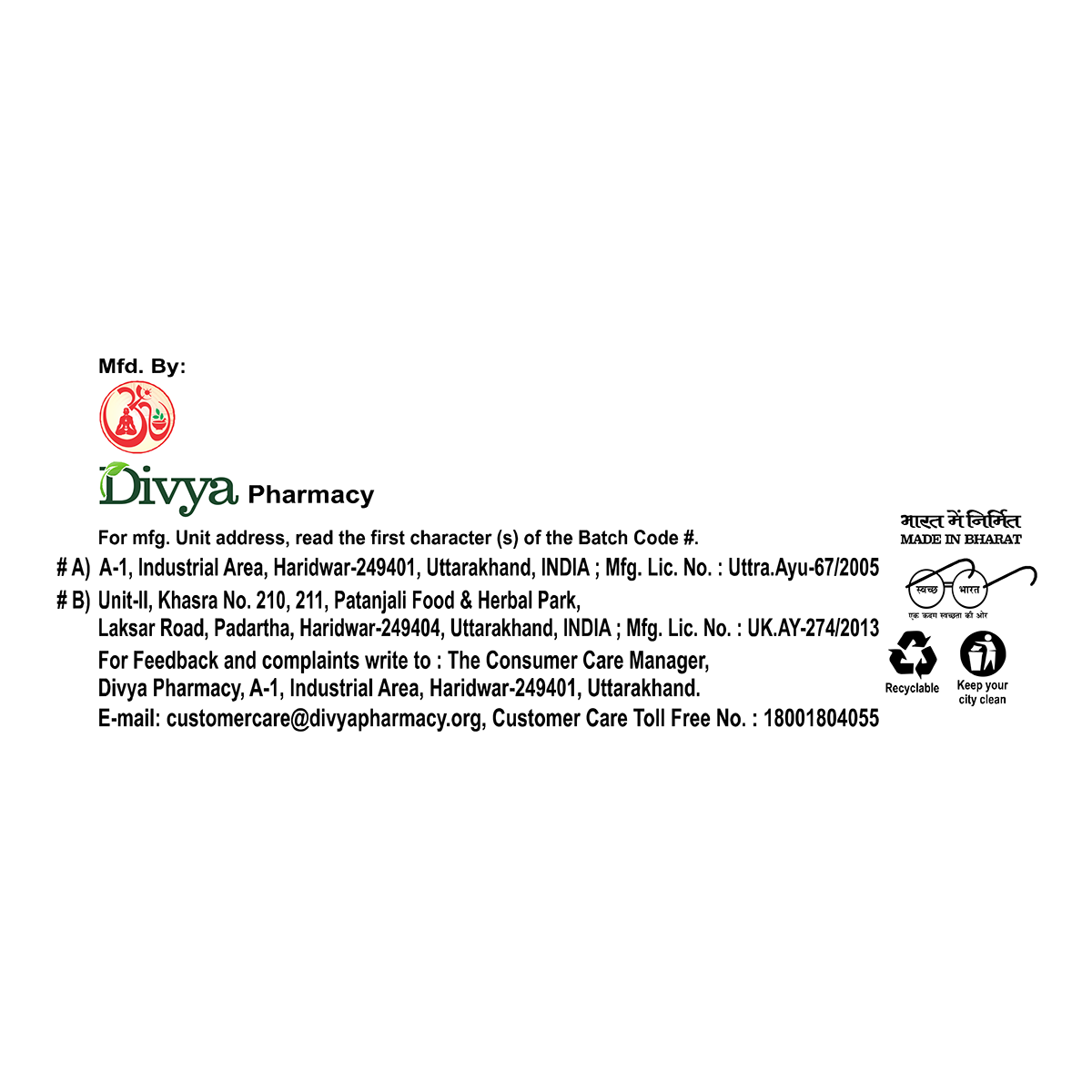 Patanjali Divya Nari Kanti 3 U X 20 N