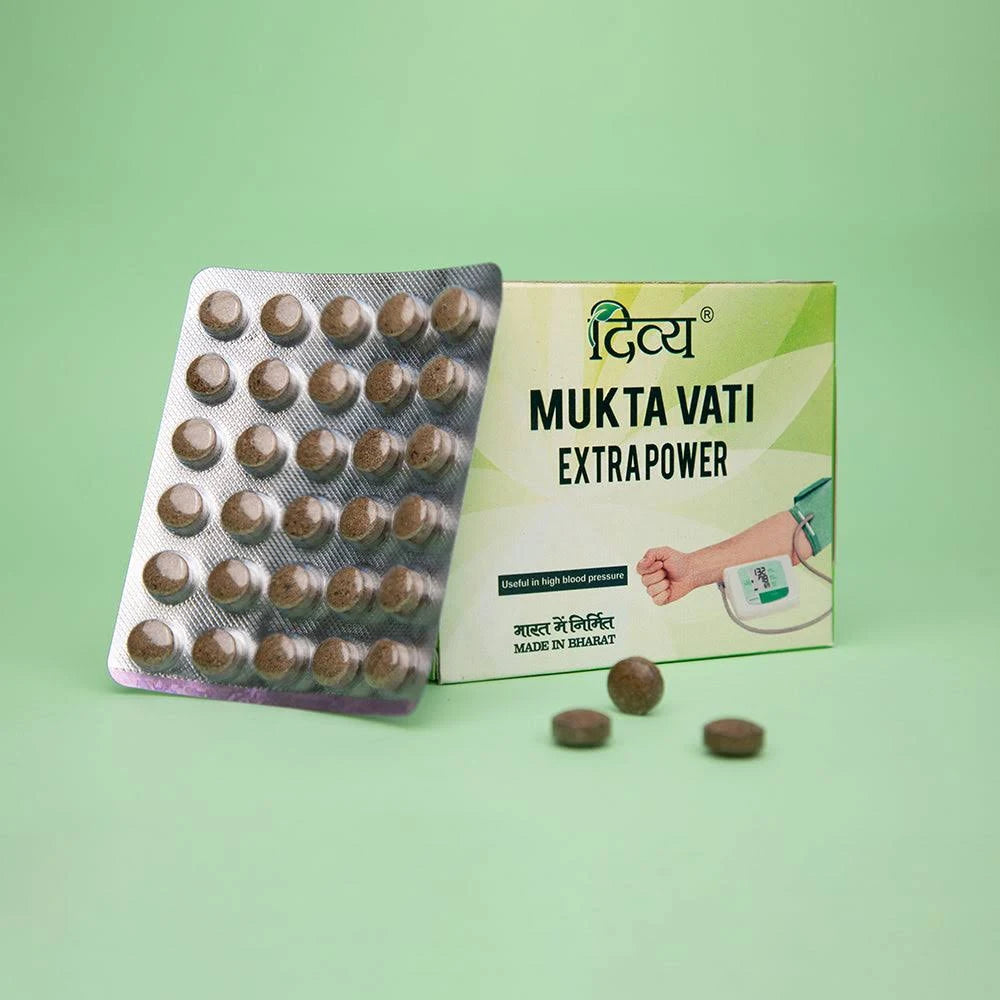 Patanjali Divya Mukta Vati Extra Power - 120 tabs - Pack of 1