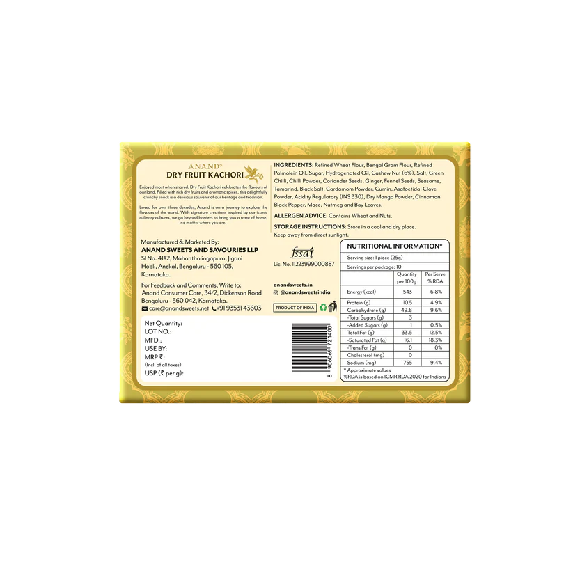 Anand Sweets & Savouries Dry Fruit Kachori | 500 gms