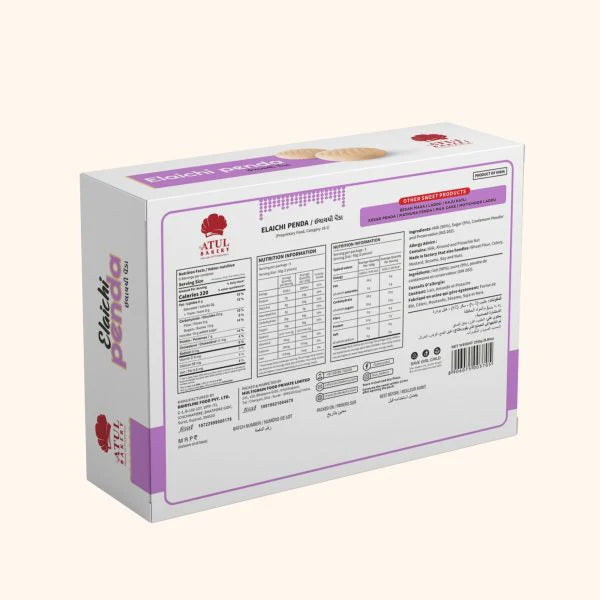 Atul Bakery Elaichi Penda | 400 gms