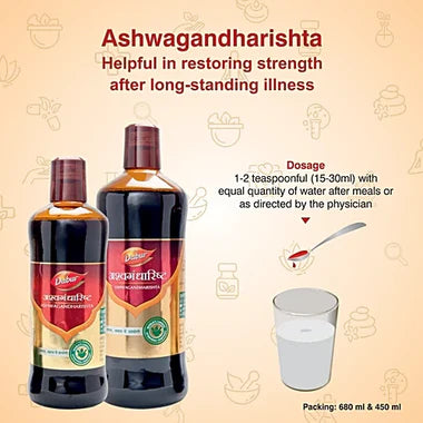 Dabur Ashwagandharishta - 450 ml