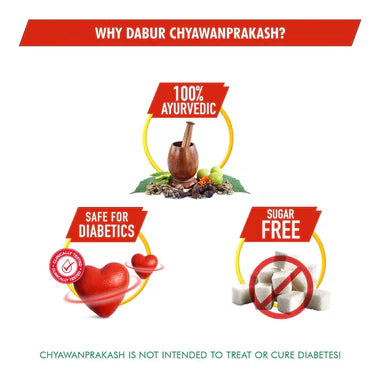 Dabur Chyawanprakash Sugarfree | 500 gms