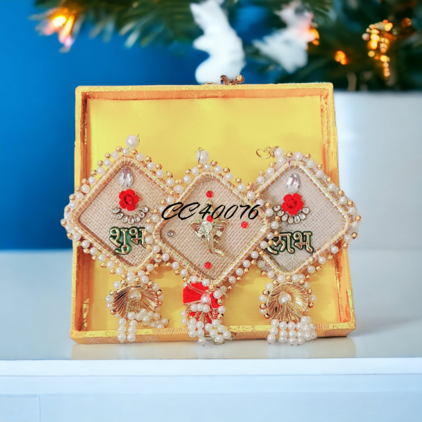 Ganpati Subh Labh Diwali Gift Box Set