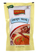 Chhagan Magan Garlic Chatni  - 400 gms