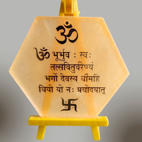 Gayatri Mantra with stand