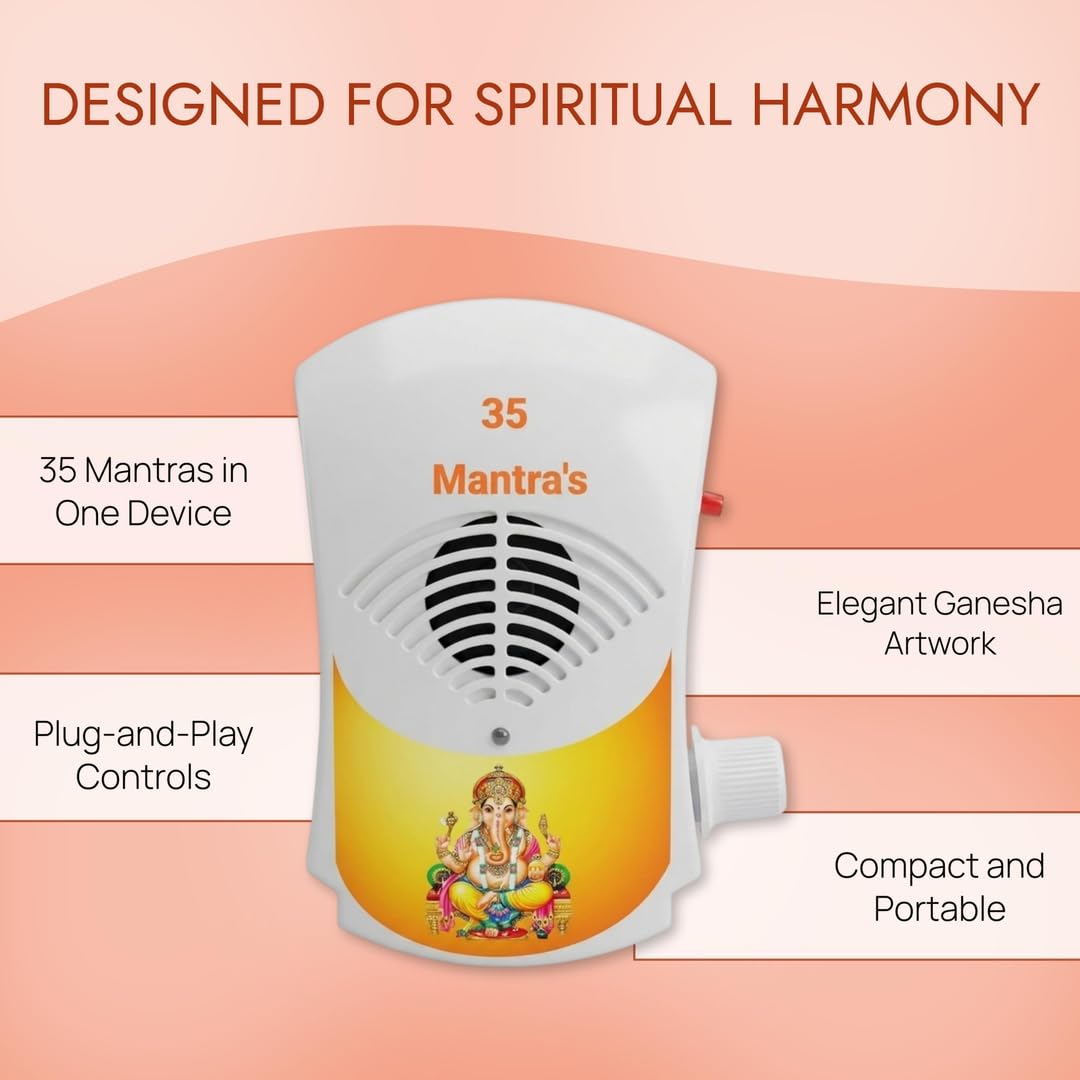 Gayatri Mantra Chanting Speaker Box | Portable Hindu Prayer & Meditation Music Box | Spiritual Bhajan & Mantra Player