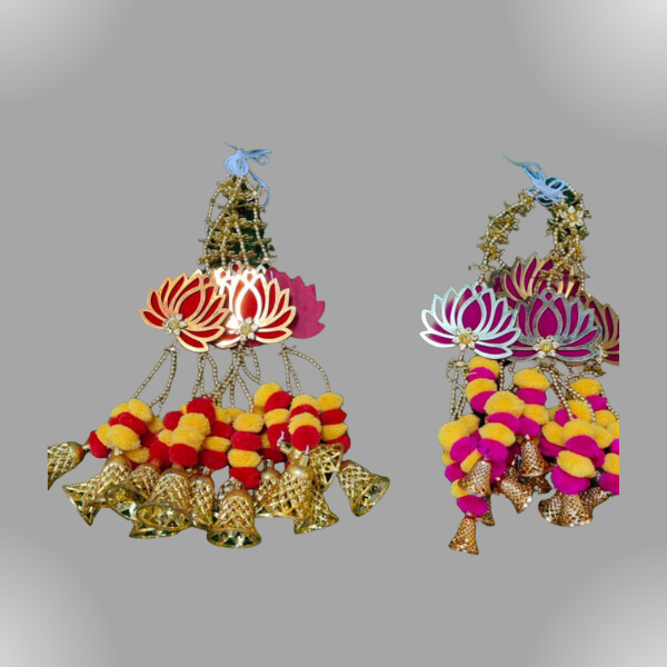 Geeta Enterprises Lotus Bell Hanging