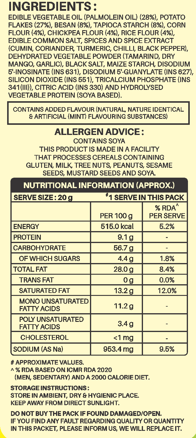 Gopal Namkeen Aloo Sev  - 200 gms