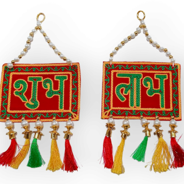 Handmade - Traditional Shubh - Labh hanging | 1 pair