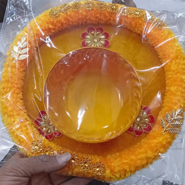 Haldi Tray - Standard | Set Of 2