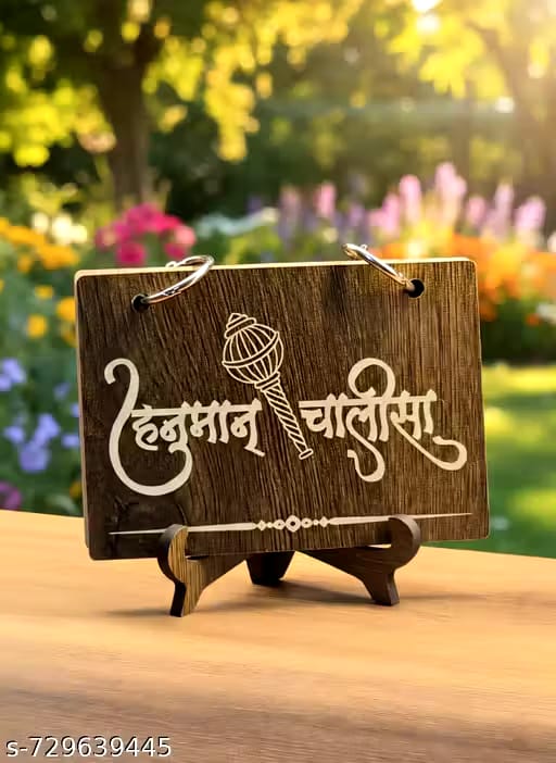 Premium Wooden Hanuman Chalisa Plaque with Stand | Hindi Engraved Pooja Decor