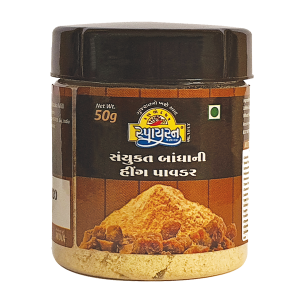 Spyran Retail Hing Powder 50 gms 100 gms And 200 gms - India shopping