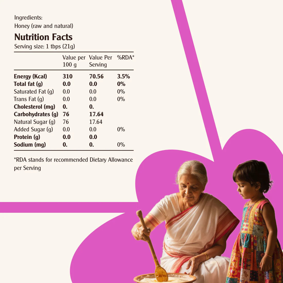 Honey Veda Jamun Honey - 500 gms