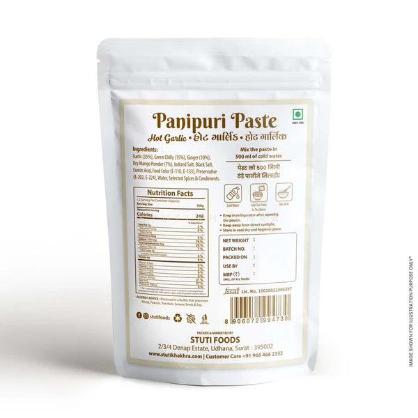 Stuti Hot Garlic - Panipuri Paste (Pack of 3) | 120 gms