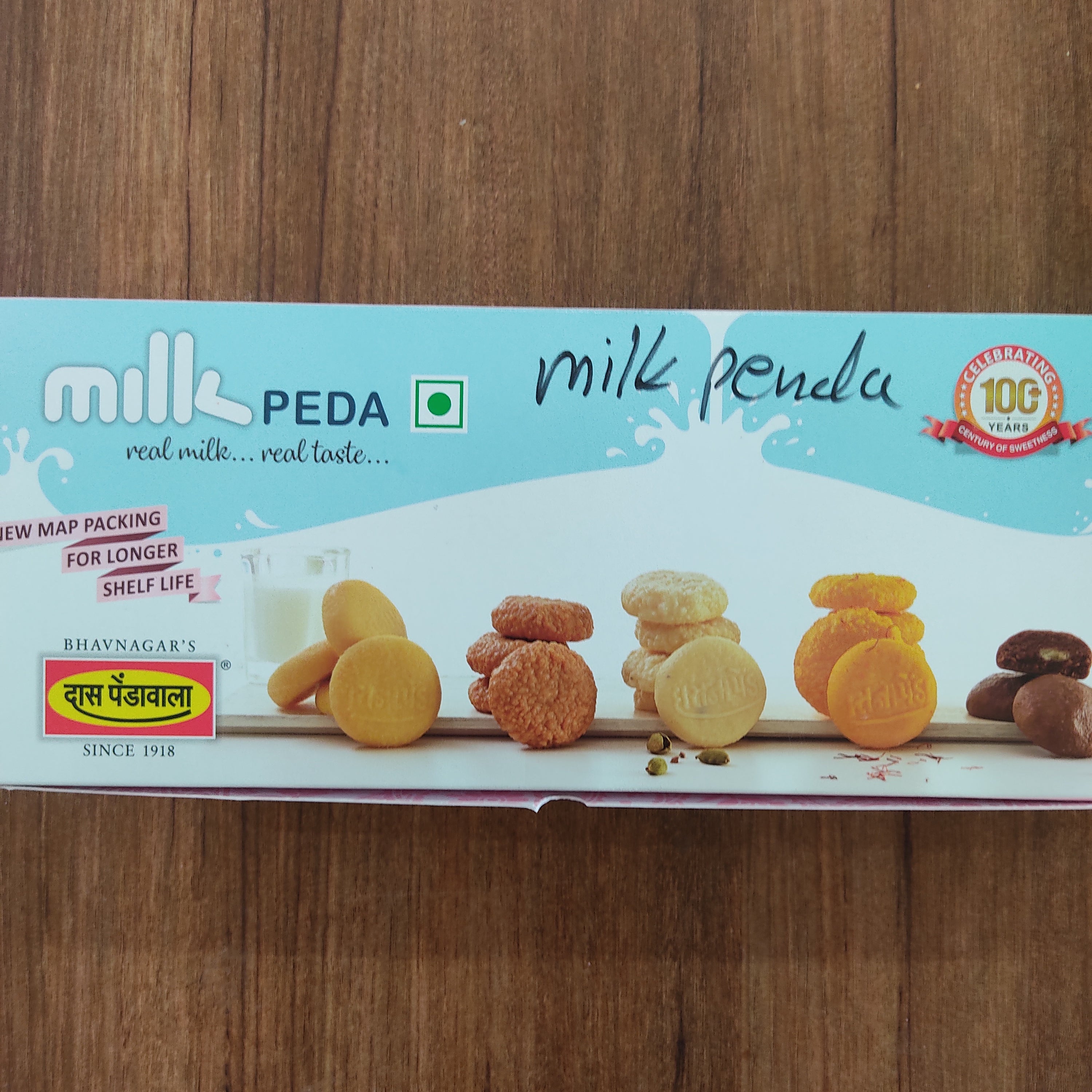 Das Penda wala Milk Peda 500 gms