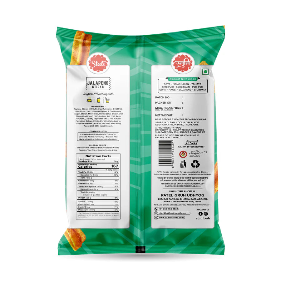 Stuti Jalapeno Soya Sticks | 200 gms