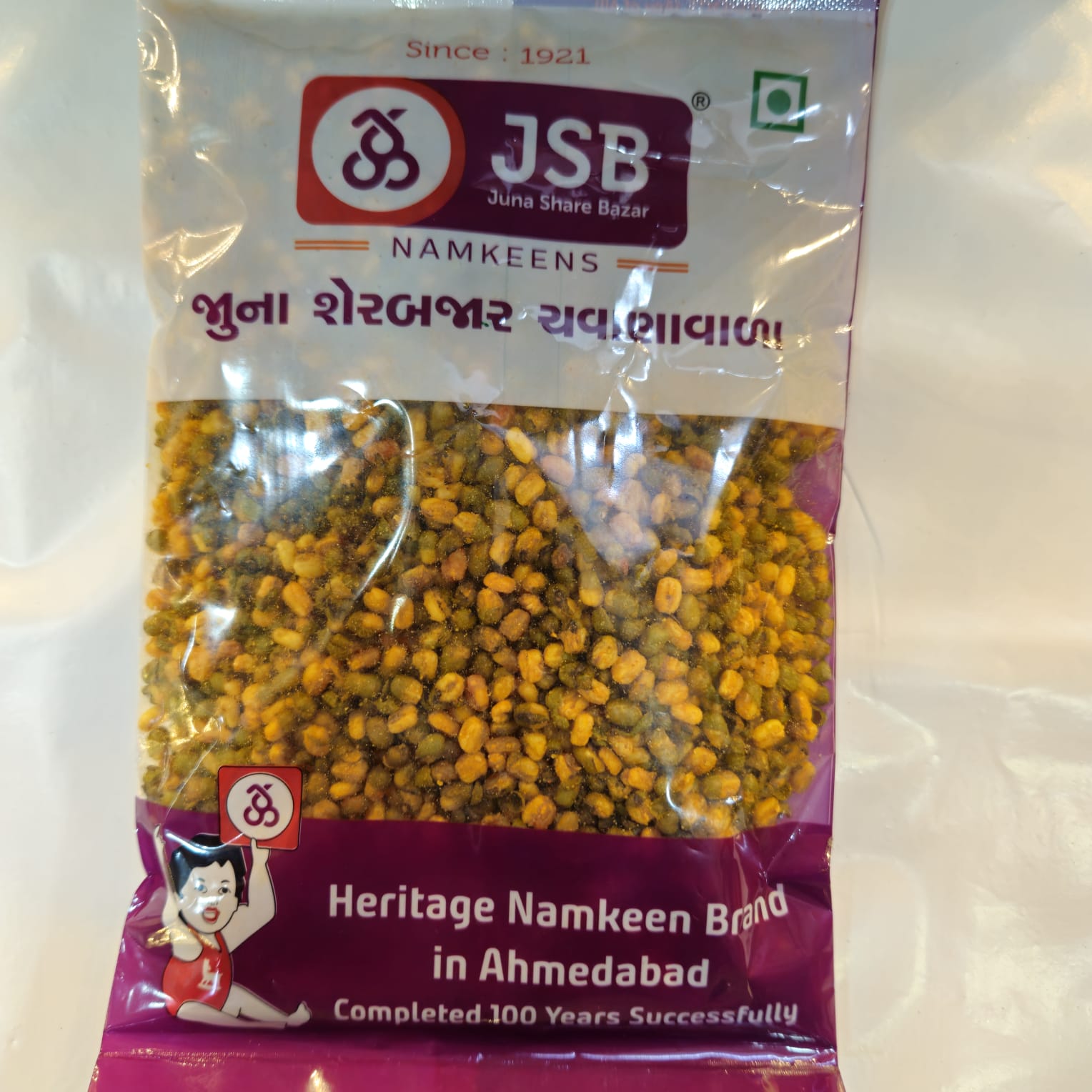 Juna Sharebazar Chawanawale Bhadran Mung - 250 gms