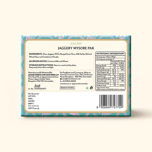Anand Sweets & Savouries Jaggery Mysore Pak | 400 gms